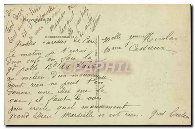 Parigi - Il Panthéon — editore A.P., n° 254 — Verso