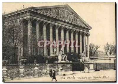 Paryż - Izba Deputowanych — C.L.C. n°354
