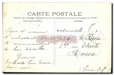 Paryż – Tryumf Republiki – Plac Narodowy – C.M. n°62 — Rewers
