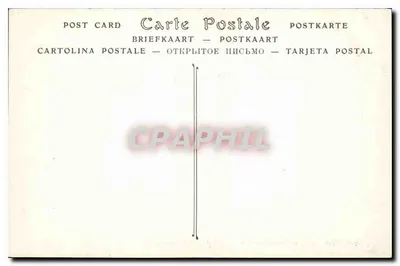 Paryż — Święta Kaplica, Linteau i Tympany Loggi — 2538 — Rewers