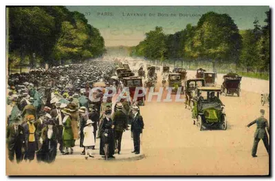 Paryż — Aleja Bois de Boulogne — wydawca Lévy et Neurmann, nr 37