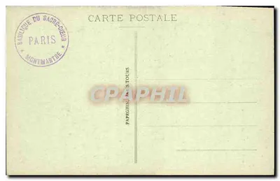 Parigi - La Basilica del Sacro Cuore con le Scale Monumentali — A.P. n°462 — Verso