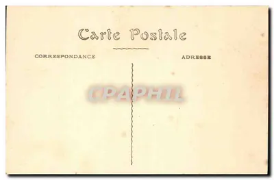 Paryż — Grobowiec Napoleona I — B & B. PARYŻ — Rewers