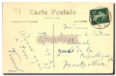 Widok z Pałacu Flore na Tuileries i Rue de Rivoli — A.P. PARIS — Rewers