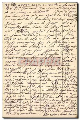 Paryż - Hôtel de Ville - Salle des Fêtes - J.H. - n°791 — Rewers