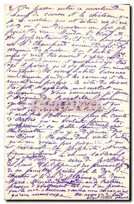 PARIS — Laszczakowiec Boulogne — Młyn na Polanie Zawodów — B.E. Paris n°38 — Rewers