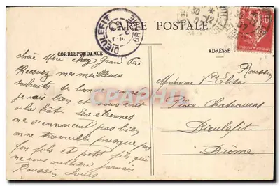 Paris — Gare St-Lazare — CPHAPHIL 164 — Verso