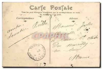 Paris — Bảo tàng Carnavalet, Sân trong — ND Phoe — Mặt sau
