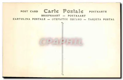Paryż — wnętrze Dôme Invalidów, dzieło H. Mansarta — kaplica zbudowana przez Ludwika XIV w cześć św. Ludwika. Na dole, krypta, dzieło Viscontiego, w tyle której spoczywają popioły Imperatora Napoleona I. — Rewers