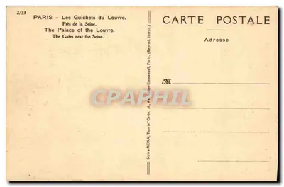 Paris - Os Guichets do Louvre — perto da Sena — série MONA, editor Tourist-Carte — Verso