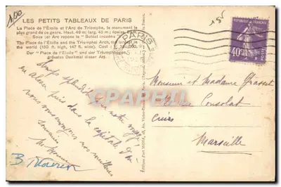 Arc de Triomphe — Paryż — Wydawnictwo Mona — Rewers