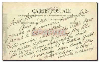 Paryż — "Quand Même !" Mercié — Carrousel des Tuileries — M. J. — Rewers