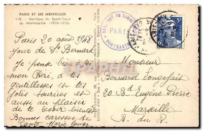 Basiliek van het Heilig Hart — Montmartre — Edities van Kunst « Guy » n°119 — Achterkant