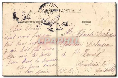 Paris - Avenue des Champs-Élysées — Ansichtskarte Nr. 492 — Rückseite