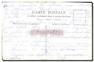 Paryż - Park Monceau — wejście ozdobne, stara karetka — Imp. N. Schweizer & Cie, Paryż — Rewers