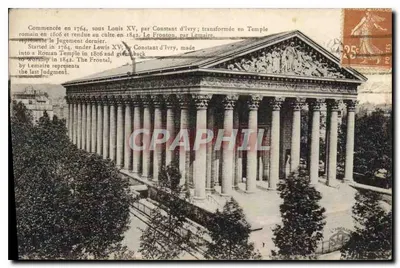Tempel Ostatecznego Sądu — Paryż — Photothèque Paryż