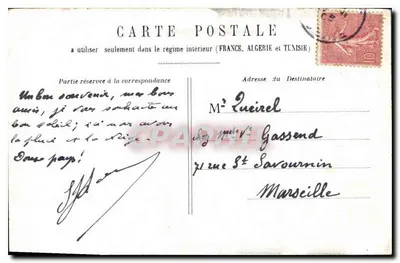 PARIS - Arc de Triomphe du Carrousel — serie-nummer niet zichtbaar — Achterkant