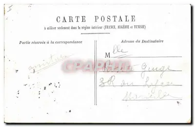 Paris — A Igreja de Santa Madeleine — CPAPHIL n°5 — Verso