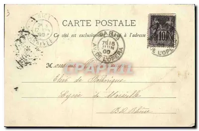 Paryż - Łuksemburg — widok ogrodu i pałacu, wydawca A. Pailly, Nîmes — Rewers