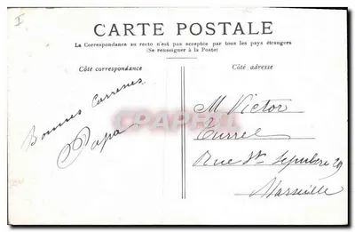 Paryż — Arc de Triomphe de l'Étoile — wydawca niewidoczny — Rewers