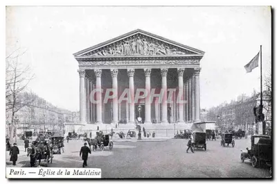 Paris — Igreja da Madeleine — Editor não identificado