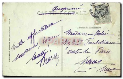 A ABBADIA DE SÃO DENIS — O Tesouro — LL. — Verso
