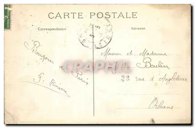 Paris - Buttes Chaumont. Ansicht der Aufstieg zum Belvedere — Verlag nicht sichtbar, Seriennummer 345 — Rückseite