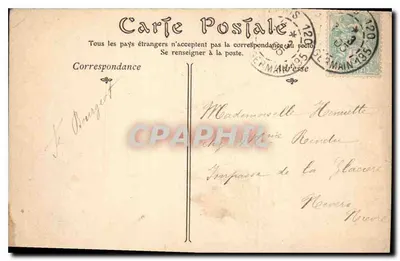 PARYŻ — Hôtel des Invalides, grobowiec Napoleona I — kolekcja ND Phot, nr 56 — Rewers