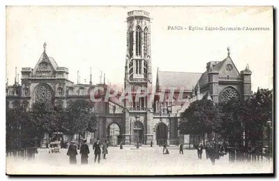 Paris - Igreja de Saint-Germain-l'Auxerrois — vista da fachada e da torre