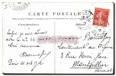 Paris - Buttes Chaumont - O Ponte Suspensa — editor Hérault, número de série não visível — Verso