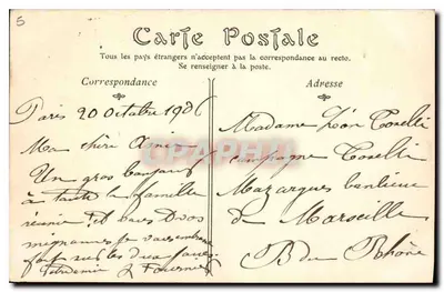 Paris — La Chapelle Expiatoire — ND Phot, n°203 — Verso
