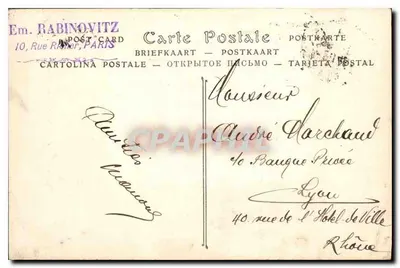 Paryż — Wysoki pomnik poświęcony pamięci Gambetty — Wydawca ND, nr 92 — Rewers