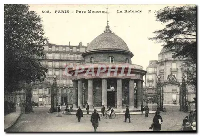 Paryż - Park Monceau - La Rotonde — M.J. — nr 505
