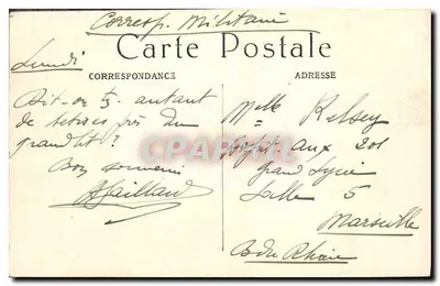 Paryż - Park Monceau - La Rotonde — M.J. — nr 505 — Rewers