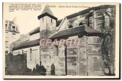 Paris - Église Saint-Julien-le-Pauvre — Édition Altea