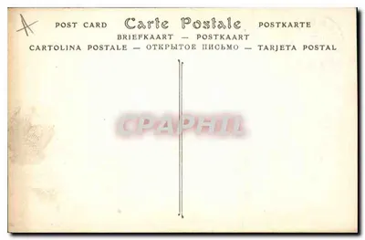 Париж — Панорама улицы Бос-де-Булонь, с Арка-де-Триумф — ND Phol. № 3857 — Оборотная сторона