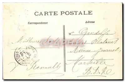 Paris – Square d'Anvers — C.M. — n°34 — Rückseite