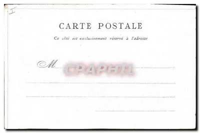 Panthéon — Plac Panthéonu — Wydane przez Bon Marché — Paryż — Rewers