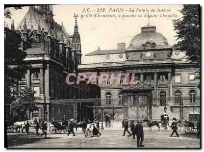 Paris - Le Palais de Justice — la grille d'honneur, à gauche la Sainte-Chapelle