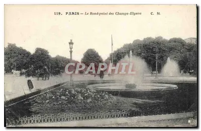 Paryż — Rond-point des Champs-Élysées — C. M. n°119