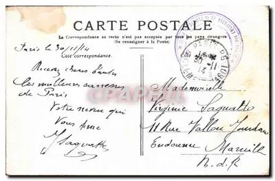 Paryż — Mały Pałac, Champs-Élysées — wydawca 'Dall' nr 14 — Rewers
