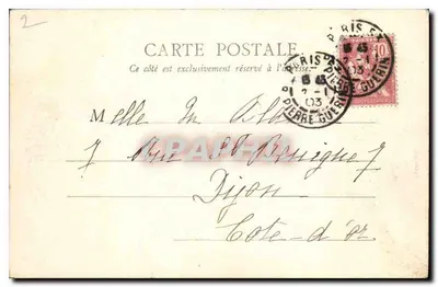 PARYŻ — Jezioro w Bois de Boulogne — B.F. PARIS n°66 — Rewers