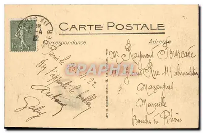 Paryż — Jardin des Tuileries — LL. n° 693 — Rewers