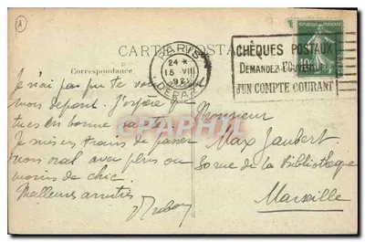 Giardino del Luxembourg - Fontana Medici — J. M. T. — n°3 — Verso