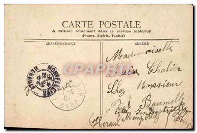 Paris - Église Saint-Laurent — vue de l'édifice gothique avec son clocher et son portail orné — éditeur non identifié, n° 700 — Verso