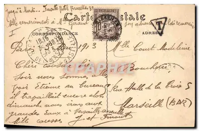 Paryż — Pomnik Gambetta — M.J 35 — Rewers