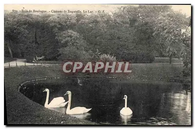Las Boulogne - Zamek Bagatelle, Jezioro - G.I.
