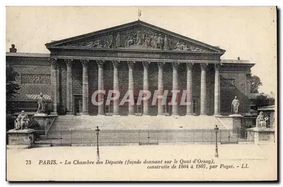 PARYŻ - Izba Deputowanych (fasada z nabrzeża Orsay), zbudowana w latach 1804–1807, przez Poyet - LL