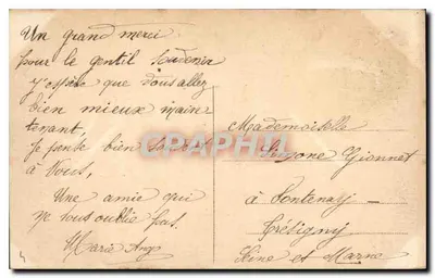 Straßburg — Pomnik Cesarza Wilhelma I. i Pałac Cesarski — wydawca nieznany — Rewers