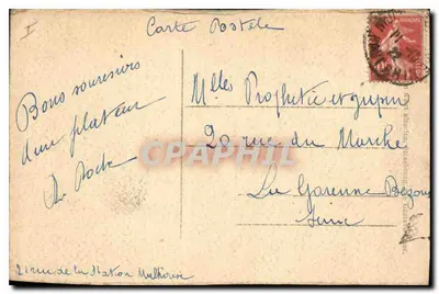 Mulhouse (Haut-Rhin) — Wejście do miasta — Rewers